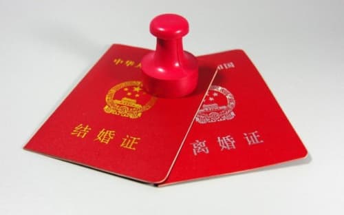 异地离婚怎么办理