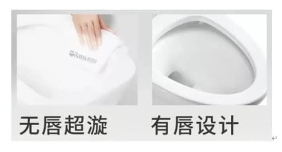 新品推荐