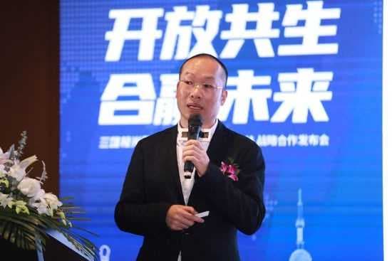 三雄极光进驻1688工业品牌站