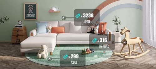 设计师家具潮品升级客厅艺术感