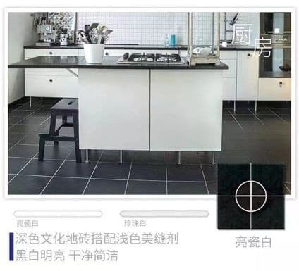 立邦全屋抗菌美缝解决方案，助力打造“健康无缝”的品质家居空间