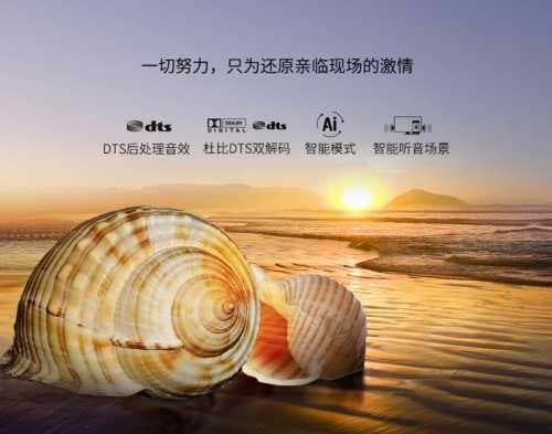 课程少学业重…难倒万千家长的问题竟被一台TCL