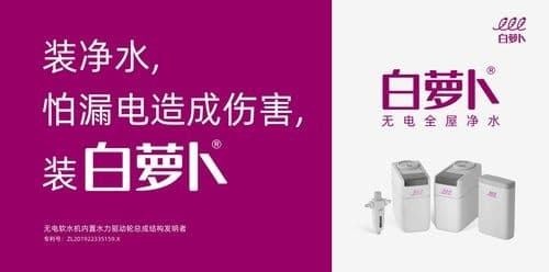 国货品牌驰援河南迎来“野性消费”