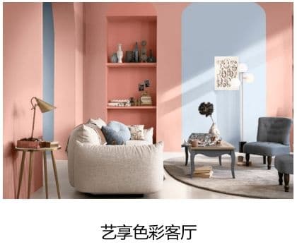 京东秋季家装节推出四大色彩搭配指南