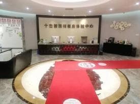 十杰装饰：全城征集18套Q系列样板房赠万元装修礼包仅剩四天