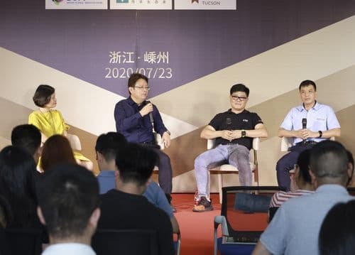 DCT植物基高端水性涂装联合实验室在浙江正式成立