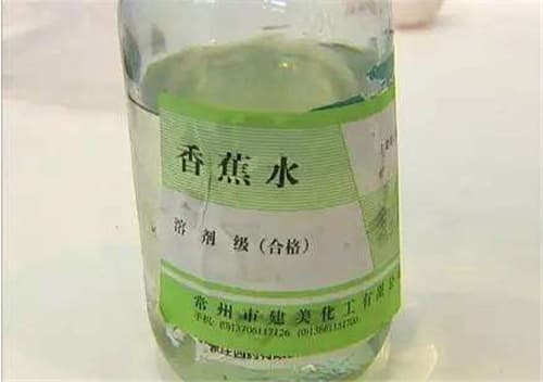 不干胶怎么去除
