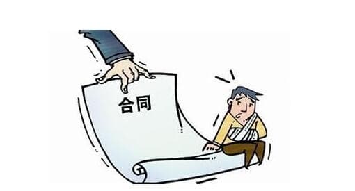 租房合同签了一年可以中途不租吗
