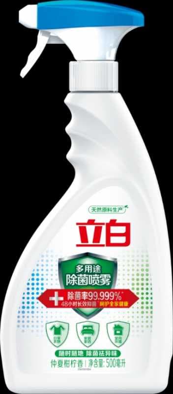 房间消毒杀菌用什么好 安全有效最重要