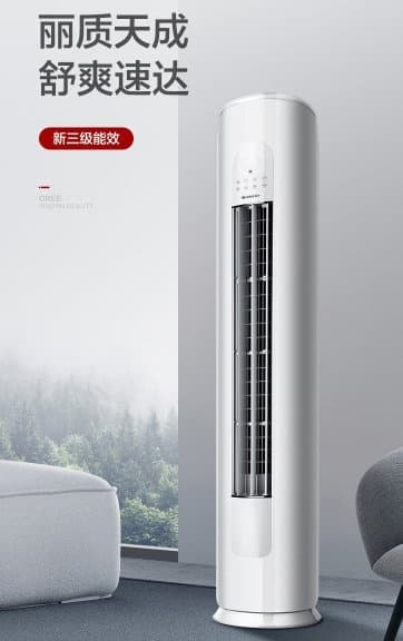 上“真快乐”APP领豪气开工利是