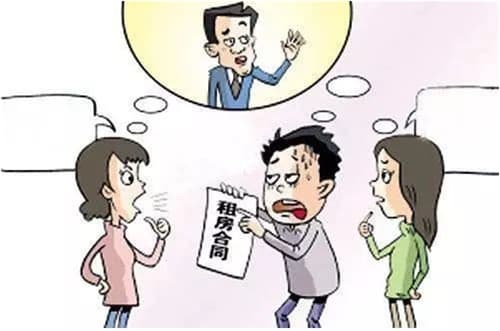 租客不搬离如何强制