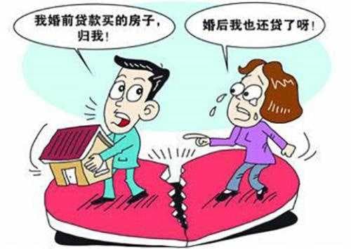 女方要求婚前房产加名字过分吗
