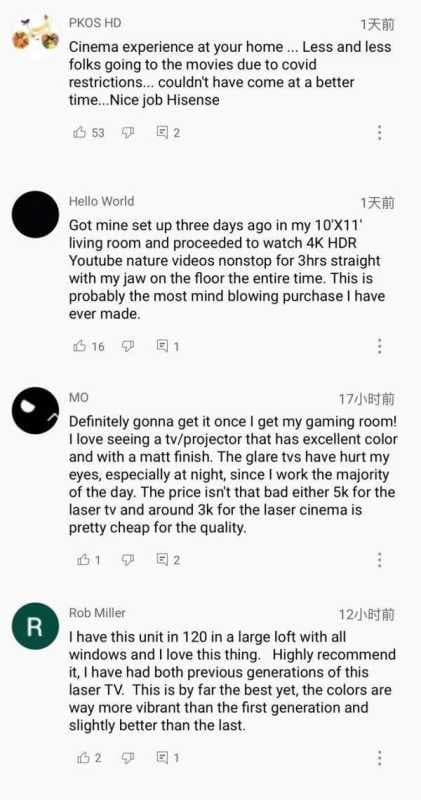 千万粉丝博主Unbox