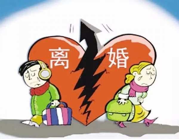手写正规的离婚协议书是什么样的