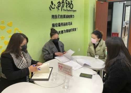 怎样调解婚姻矛盾