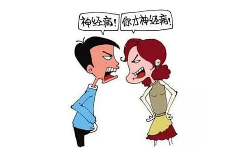 父母吵架要离婚怎么办