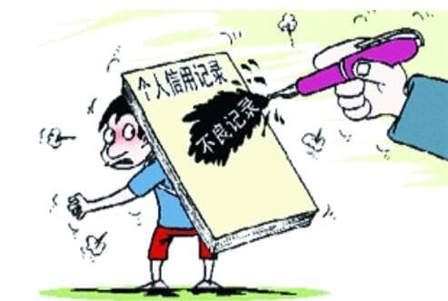 商业贷款和公积金贷款能差多少