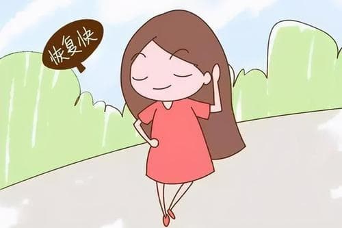 怎么知道自己有没有怀孕
