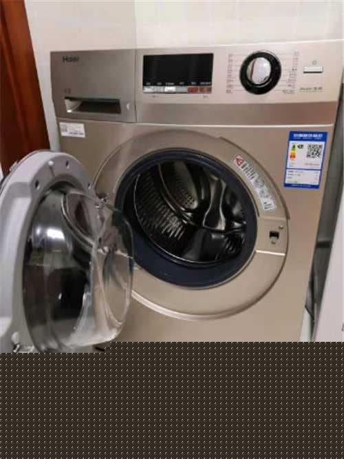 海尔洗衣机空气洗是什么