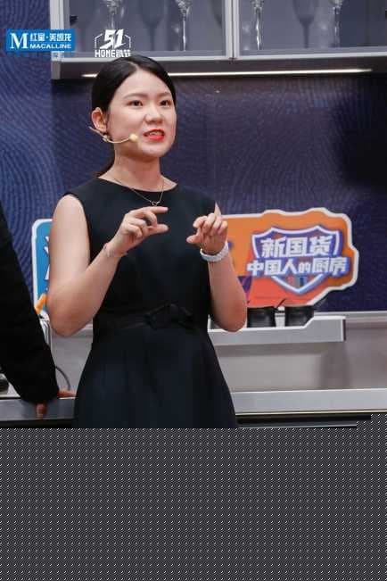 法迪奥X红星美凯龙「脱口秀Home趴夜」明星直播圆满收官