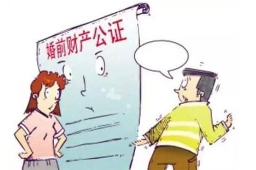 婚前全款买房是共同财产吗