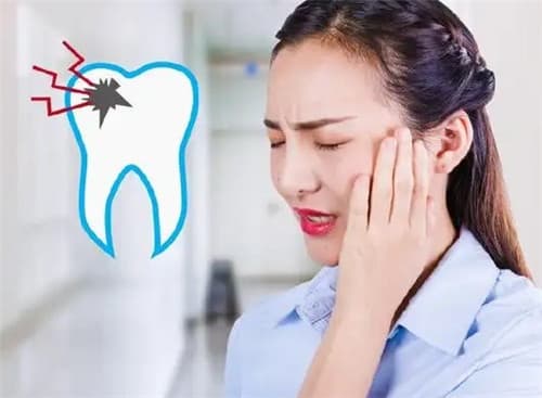 缓解牙痛的8种简单方法是什么