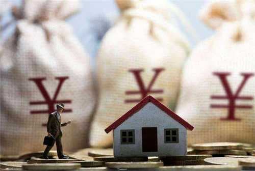 农村自建房可以贷款建房吗