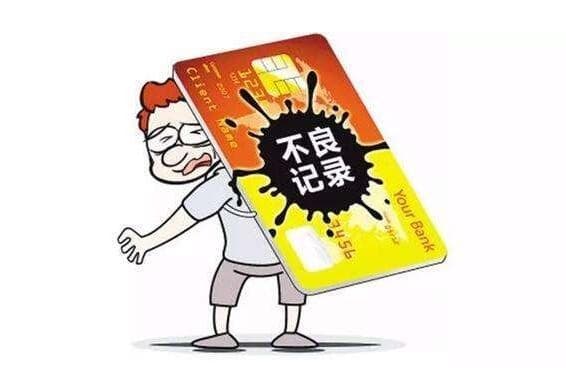 买房银行流水需要几个月可以