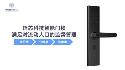 对症下药