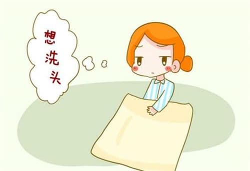 坐月子一个月不能洗头洗澡吗