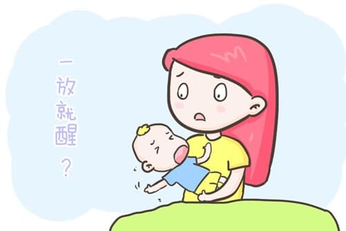2个月婴儿怎样改掉抱睡