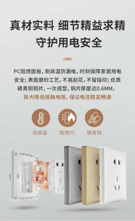 全网首发