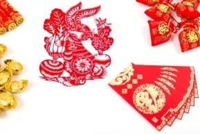 年底到了,千万别做这些事,会让你倒霉的!