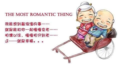 三十年珍珠婚感言说什么