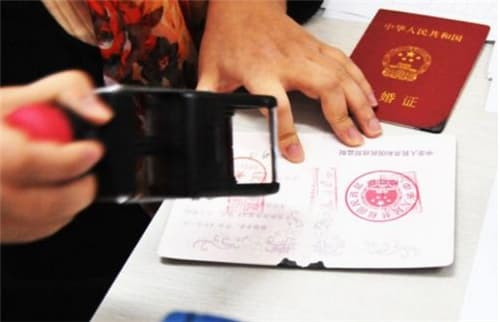 结婚证在外地可以办理吗