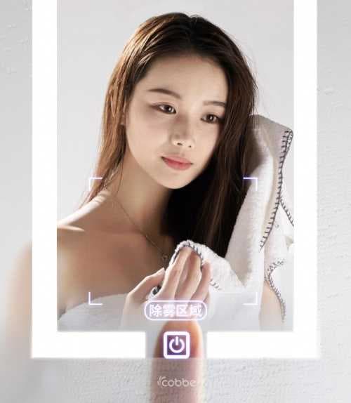 卡贝家居高新科技助力打造美妆级专业镜柜