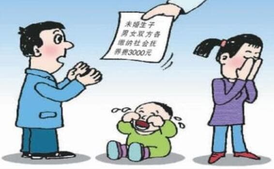做完亲子鉴定就可以上户口了吗