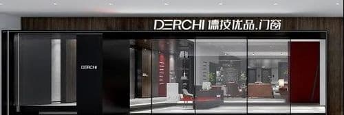 DERCHI探店|承时代之美，与艺术相生