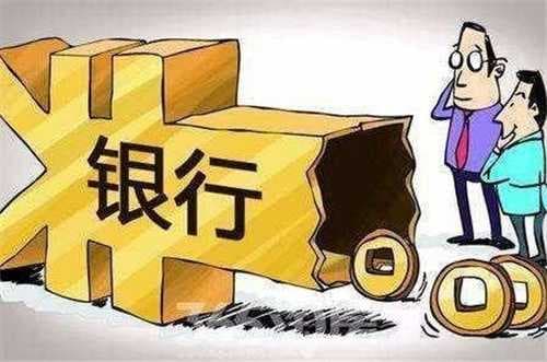 房贷共同还款人条件