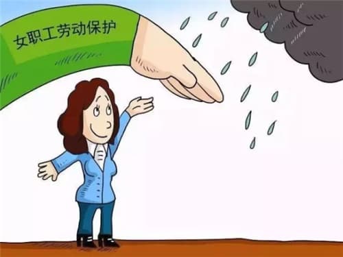 江苏产假多少天