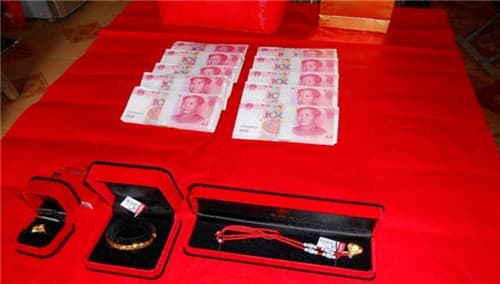定亲简单讲话