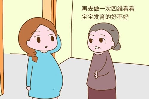 夸婆婆的话短而经典