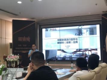 “岩”值时代，乘势突破，欧神诺被评为“岩板十大品牌”