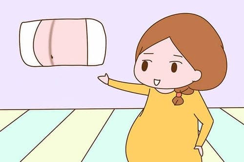 怀孕了不想生怎么办