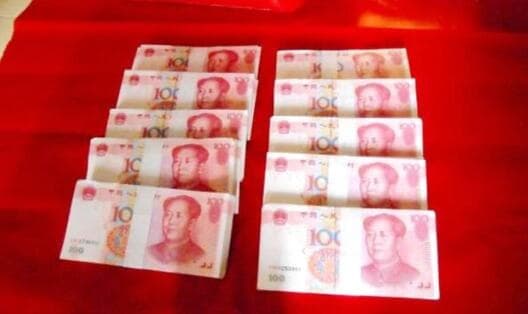 福建彩礼为什么那么高