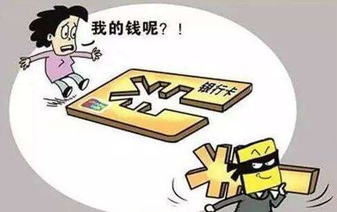 银行贷款到期还不上怎么办