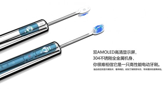 电动牙刷哪个牌子好？承载蒂芙尼的梦想这个品牌贵奢敬呈