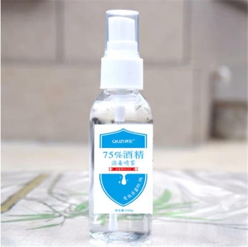 黄金可以用酒精消毒吗
