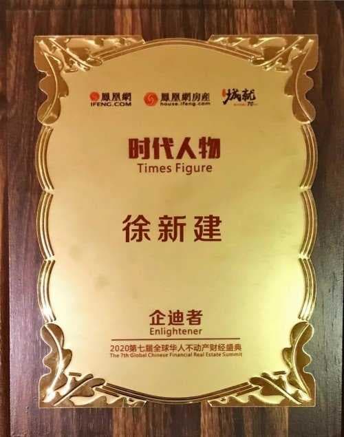 帅康王永军：以客户为中心