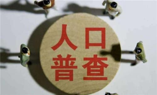 人口普查离婚了不填离异行吗